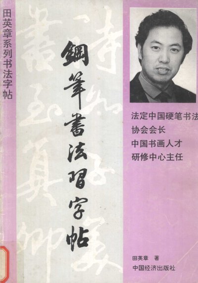 预览图